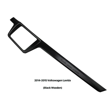 

Seicane Black Wooden Color 2Din Car Radio Fascia for 2014 2015 VW Volkswagen Lavida Dash CD DVD Panel Plate Frame Dash Mount