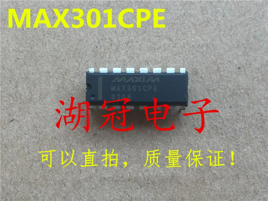 Бесплатная доставка MAX301 MAX301CPE/MAX301EPE DS9668 DS9668CN/DS2004CN S3528 SN54S10 SN54S10J