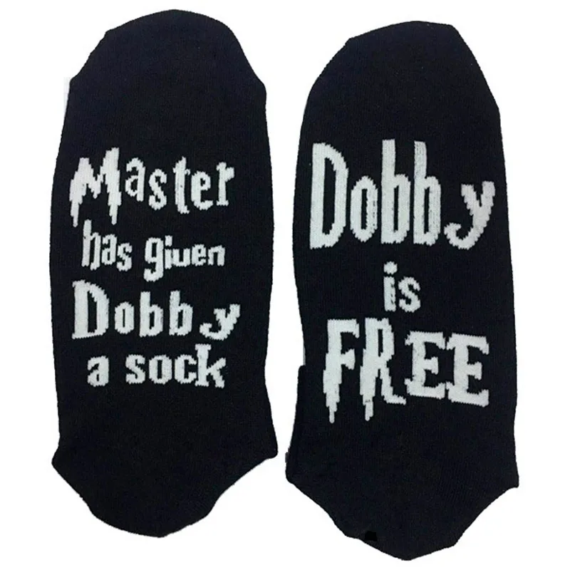 Модные унисекс мастер дал Добби носки HP Добби Бесплатная носки хлопковые носки с буквенным принтом милые Мейя Смешные Носки