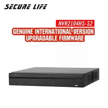 original English version network video recorder NVR 4ch up to 6MP recording NVR2104HS-S2