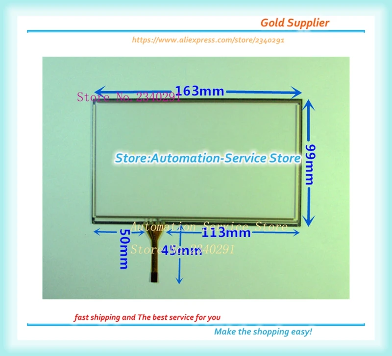 

7 Inch Touch Screen DVD Navigation Suitable For Old Escape 163*99 Extension Line New
