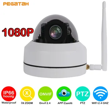 

1080P Wireless WIFI IPZ Camera Night IR 30M Waterproof Vandalproof Security Dome Cameras Onvif TF Card APP CamHi
