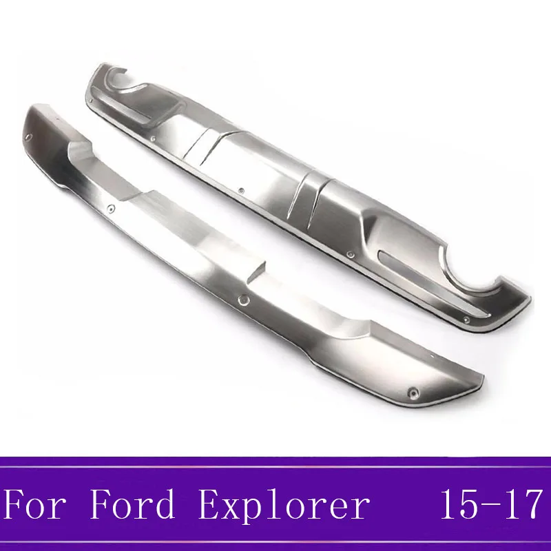 Для Ford Explorer переднего и заднего бампера порога протектор крышки пластины 2015 2016 2017