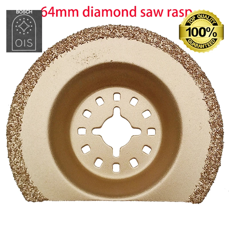 diamond blade saw 64mm Carbide saw blade Oscillating blade Grout