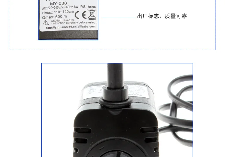 Elevador de Processo Estático, 1,2 m, 8W