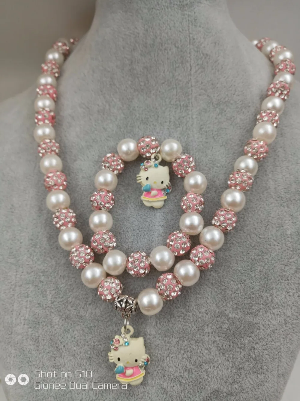 QQ20170822093840