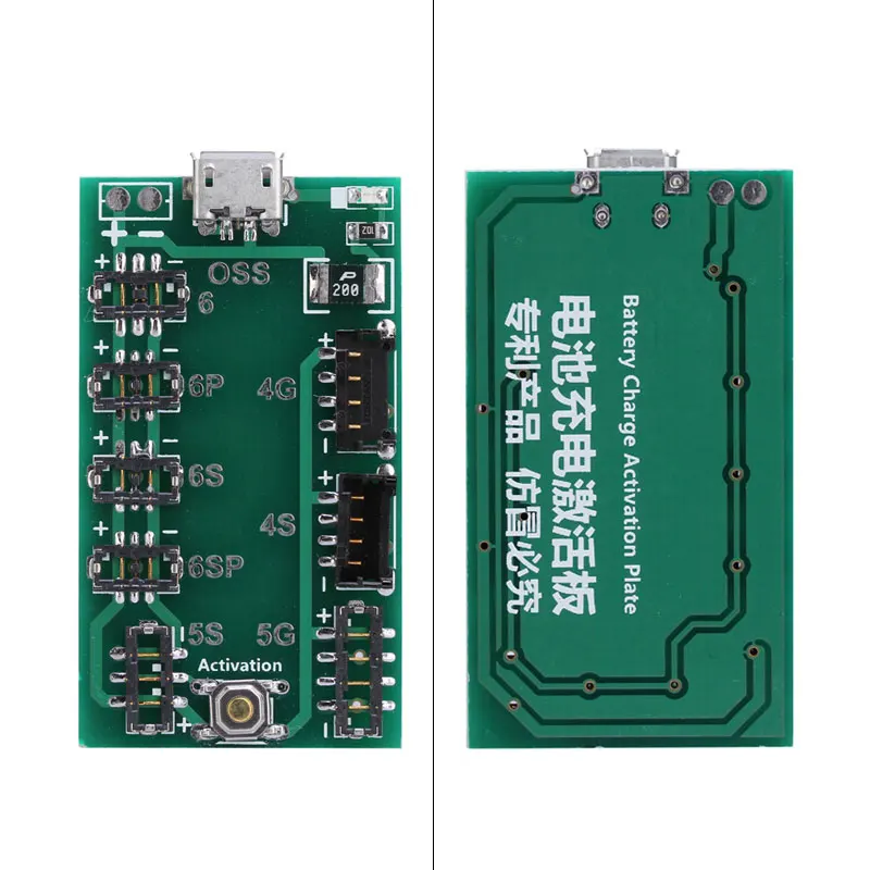Repair tool-10