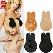1 пара Невидимый бюстгальтер с подтяжкой ленты накладки на женские наклейки-бюстгальтер грудь бюстгальтер Стикини бикини аксессуары купальник