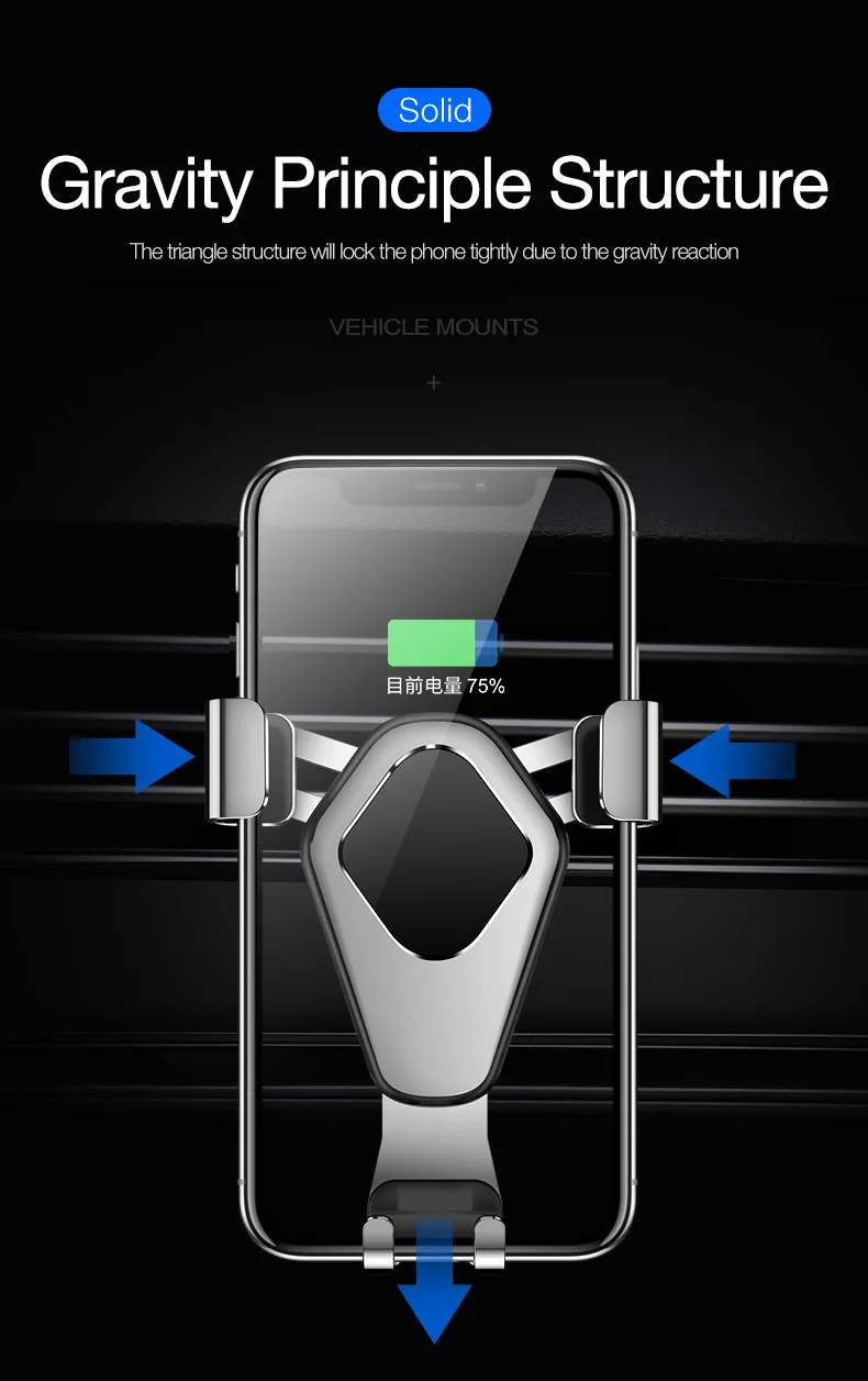 car holder for iPhone Samsung Xiaomi Huawei   (2)