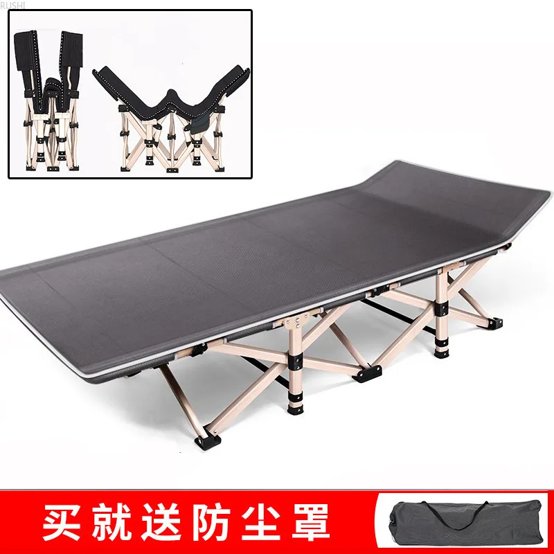

Folding sheets man's lunch bed outdoor marching bed office folding portable escort bed Minimalist Modern recliner