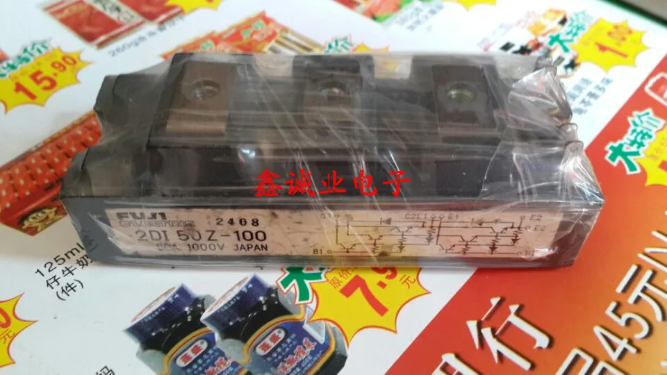 

2DI50Z-100 2DI50Z-120 2DI30Z-100 50A 120 Darlington modules 1200V