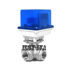 DC12V/24 V DN8~ DN25 3-ходовой электрический клапан, фиксированного типа из нержавеющей стали моторизованный шаровой клапан