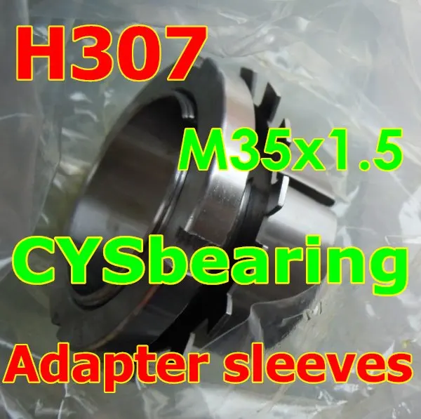 M35x1.5 35mm bore H307 adapter sleeve with lock nut AN7 KM7 and locking