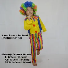 Косплей цирк костюм клоуна на Хеллоуин костюм платье, сценический костюм для сцены, одежда Детский костюм на Хеллоуин