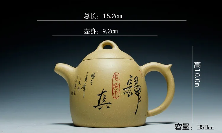 Аутентичная фиолетовая глина ручная роспись Duan Ni Dragon Eggs чайник Исин Zisha здоровье керамический чайный набор кунг-фу чайник