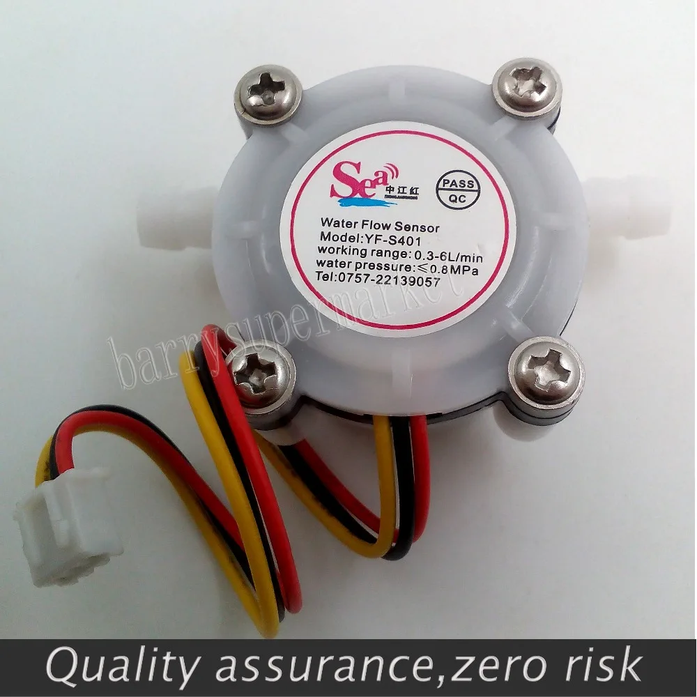 

2PC Water drinker Coffee machine Flow Sensor Switch Meter Flowmeter Counter 0.1-5L/min YF-S401 G1/4 interruptor de flujo de agua