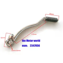 Мотоцикл грязи ямы части стальной кик пусковой рычаг подходит YX 140cc 13 мм/16 мм Грязь Яма велосипед ЗАПАСНЫЕ ЧАСТИ YX140CC стальной кик пусковой рычаг