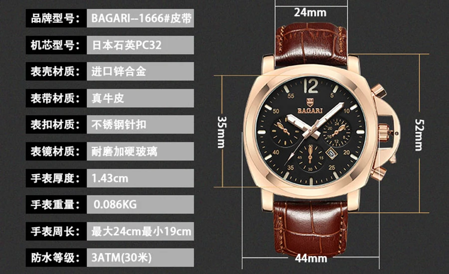 1691#_03