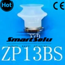 SMC тип пневматические части вакуумные присоски для носителей ZP13BS