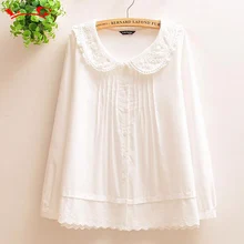 XS-4XL—-white lace lacing peter pan collar long sleeve shirt blouse mori girl