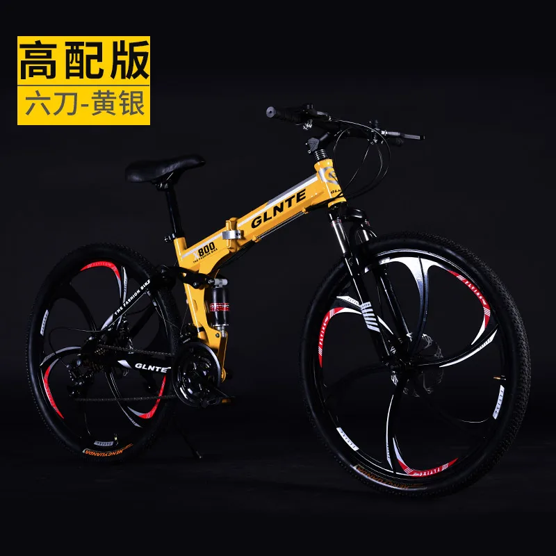 X-передний 26 дюймов углеродистая сталь амортизирующая Складная велосипедная рама горный велосипед 27 скоростей дисковые тормоза одно колесо MTB bicicleta - Цвет: C YELLOW