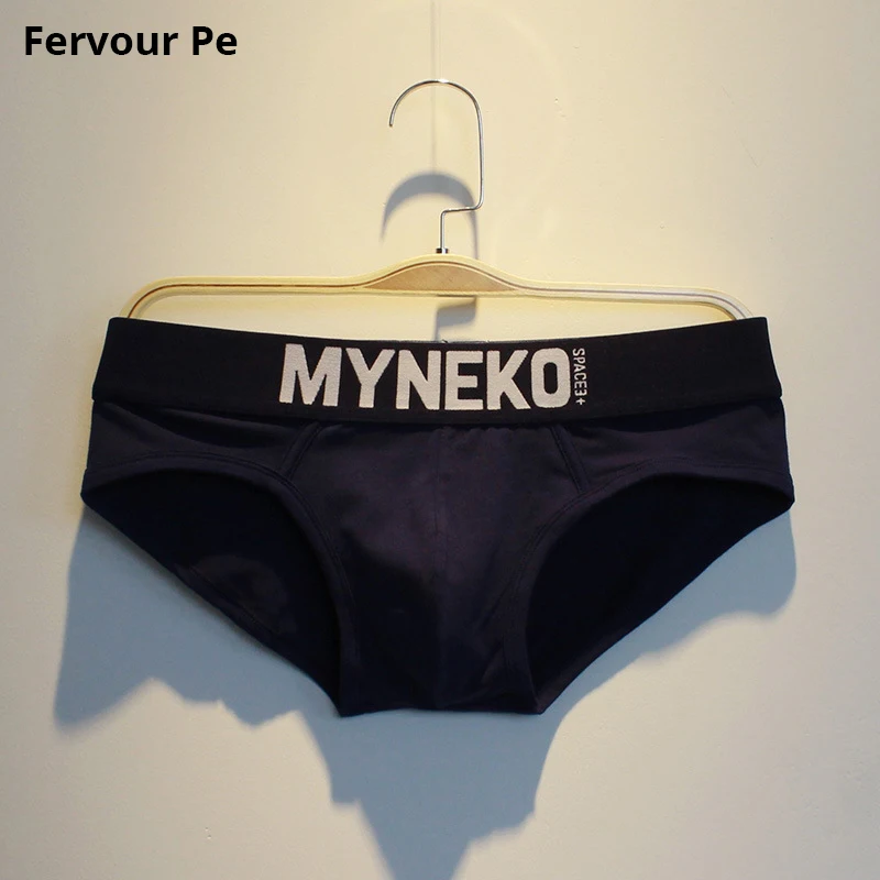 

Fervour pe Men's Briefs Cotton Solid Breathable Plus Size M-XXL Mens panties concise U convex capsule Underwear B19011