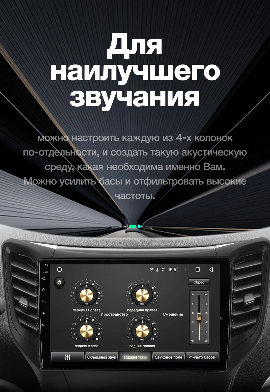 TEYES SPRO Штатная магнитола для Changan CS35 2013 Android 8.1, до 8-ЯДЕР, до 4+ 64ГБ 32EQ+ DSP 2DIN автомагнитола 2 DIN DVD GPS мультимедиа автомобиля головное устройство