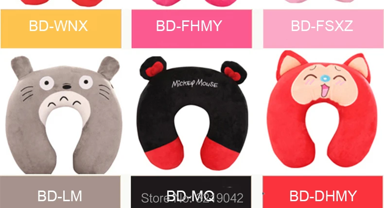 Cartoon-memory-cotton-neck-pillow790_17