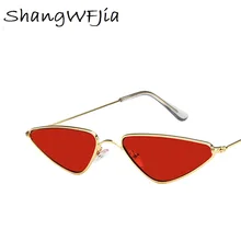 Женские солнцезащитные очки, маленькие, кошачий глаз, стильные,, модные, металлическая оправа, очки, дизайнерские, Ретро стиль, женские солнцезащитные очки, oculos feminino