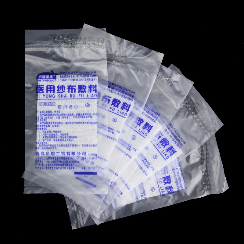 

10 Tablets Stretch Conforming Medical Gauze First Aid Waterproof Wound Dressing Sterile Pad Care Supplies 100% Cotton