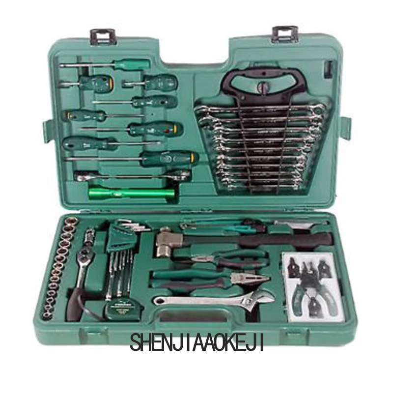 

58 pcs/set Household Multi-functional portable tool composition Mechanical combination Repair kit Auto repair truck vehicle tool