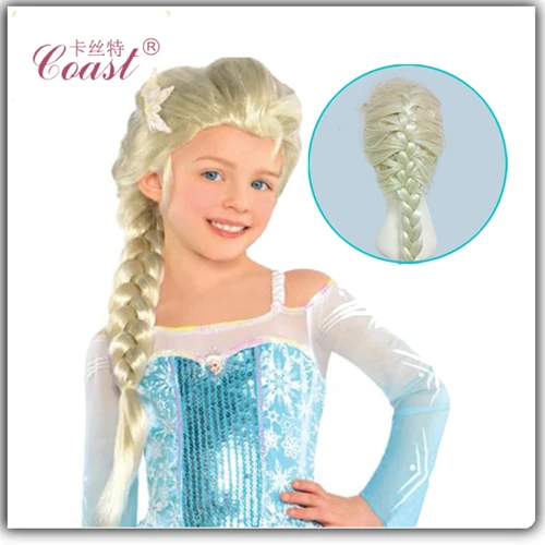 Anna Elsa Cosplay Wig Ponytail Hair For Adult Kids Elsa White Brown Wig Cosplay Hair wig Synthetic Wigs For Children  QY05