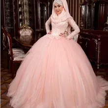 Dubai Kaftan Vintage High Neck Arabic Hijab Lace Wedding Dresses Luxury Blush Pink Puffy Ball Gown