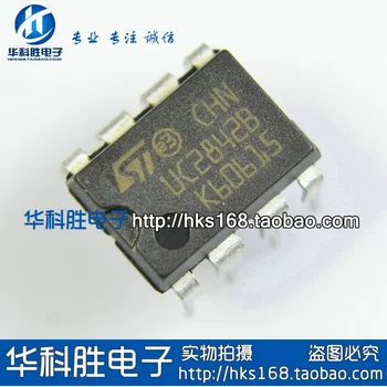 

Shipping UC2842B BN Free power management chip S25 DIP-8