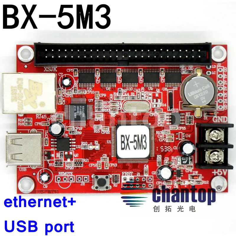 

BX-5M3 Ethernet+USB port network max 100pcs p10 support single & double color led screen controller for scorlling message sign