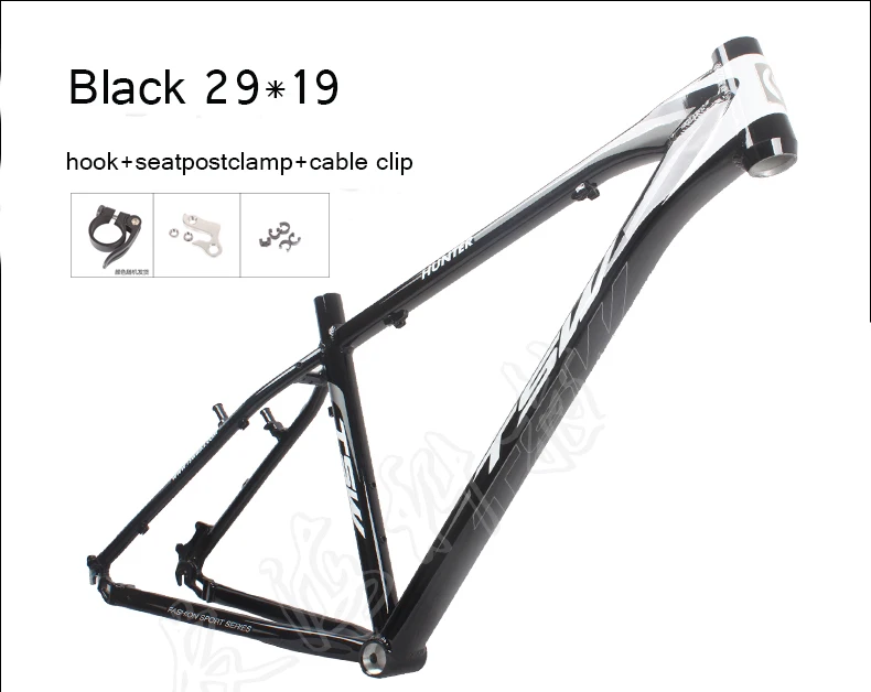 

Original TWSS hunter 29er 19 inch aluminum alloy V disc brake MTB bicycle frame