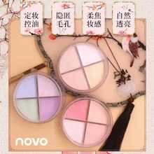 NOVO рассыпчатая пудра матовая длительная контроль масла фиксирующая пудра макияж консилер легкая шелковая косметика