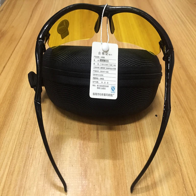 Lunettes jaunes anti-UV - jeulin