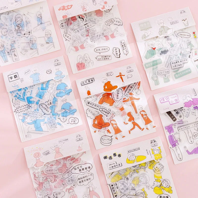 40 PCS / lot Creative Little Person Handbook Diy Material and Paper Sticker Pack Salt Girl Diy Handbook Diary Sticker yuxian handbook baotou sticker book periodical series fresh retro handbook diy material stickers 50 sheets into 4 styles