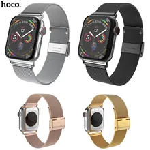 HOCO Marke Armband für Apple Uhr Milanese Schleife Band Serie 1/2/3/4/5 Strap 44mm 40mm Armband 42mm 38mm Uhr Strap