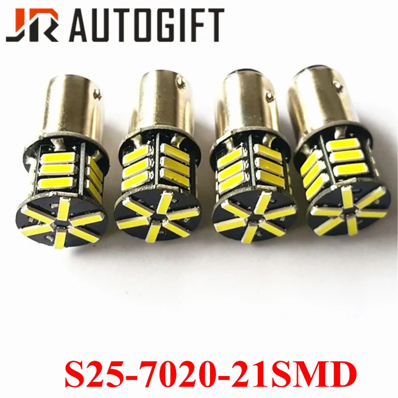 50 шт 12В 24В 1156 BA15S P21W S25 1459 21 светодиодный 7020 7014 21SMD стайлинга автомобилей спереди сигнальные лампы фонари заднего хода, белый цвет