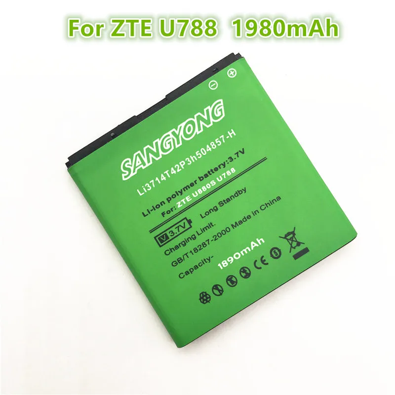 For ZTE U788 