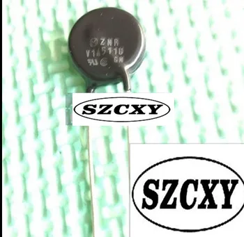 Изображение товара 0