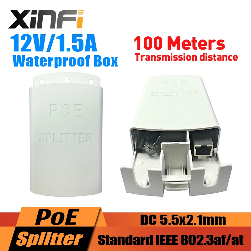 XINFI 48 В до 12 В 1.5A PoE Splitter активный изолированный PoE с водостойкой коробкой