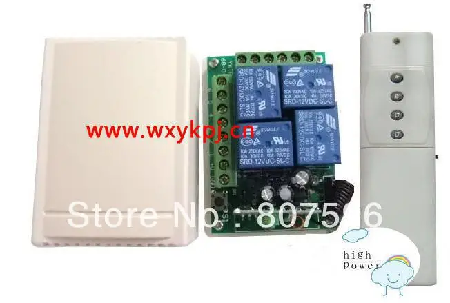 4 CH DC 12V 10A RF Remote Control System garage door receiver 12v rf wireless remote control switch system Long Distance 3000M |