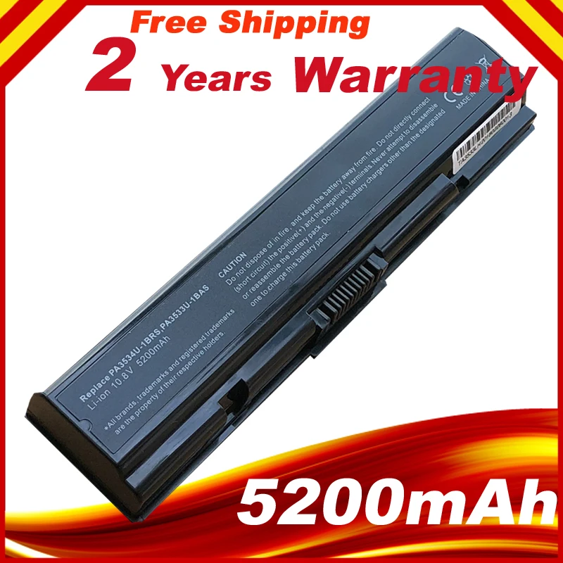 

HSW 5200mAh Battery For Toshiba A300 A500 L200 L300 L500 L550 L505 L555 M202 pa3534 3534 pa3534u PA3534U-1BAS PA3534U-1BRS Satel