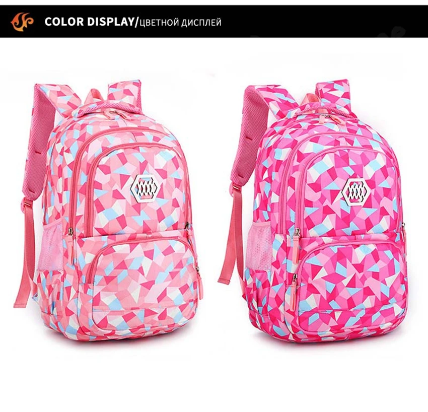 school bag 105