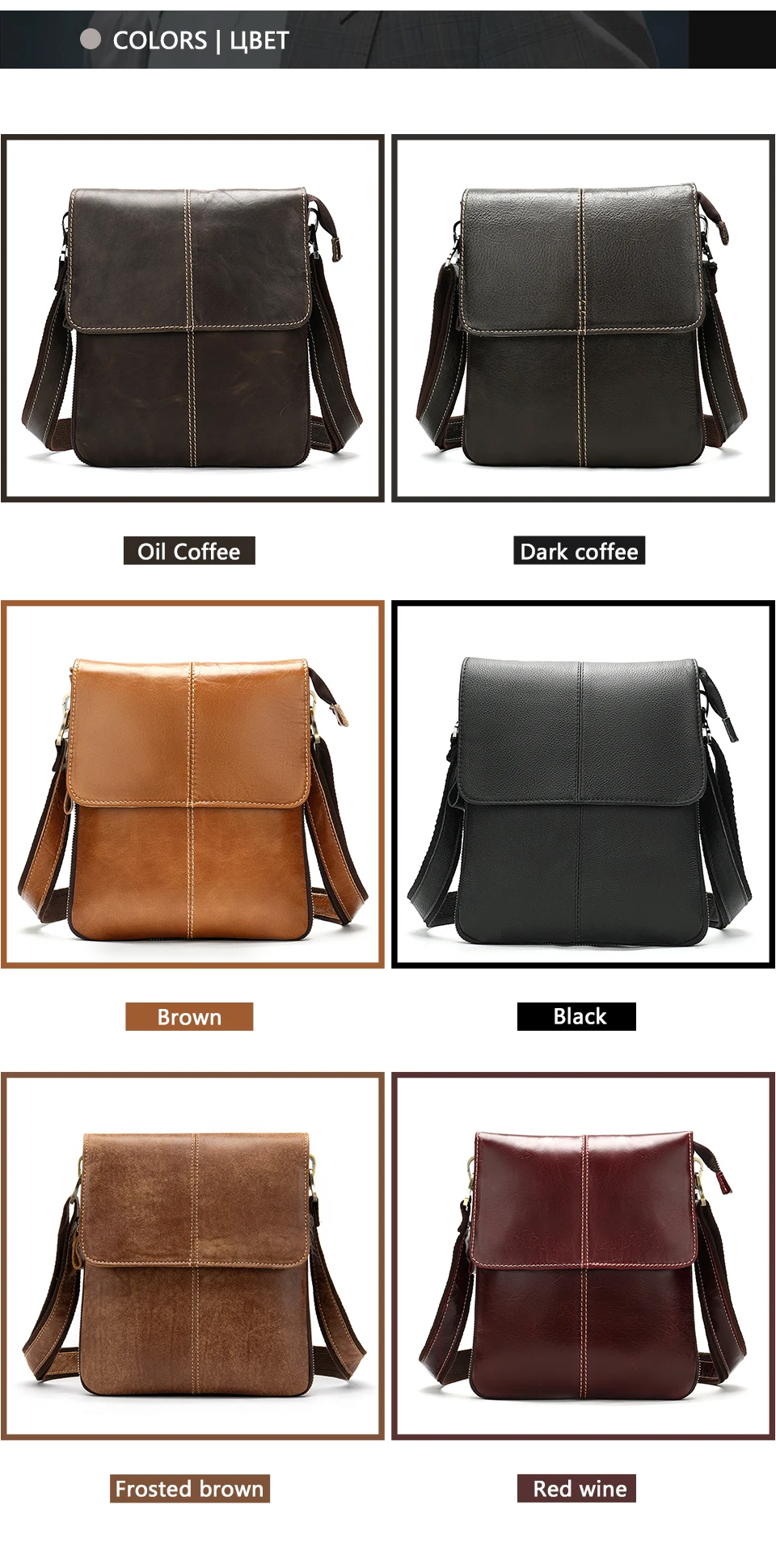 10 Men's Genuine Leather Shoulder Bag Cover & Zipper Leather Crossbody Bags for Men Messenger Bag Men Shoulder Bags Male Flap