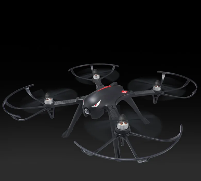 

MJX R/C Technic Original B3 Bugs 3 RC Racing Drone with Brushless Motor Camera Mounts Two-way 4CH Professional Remote Contro