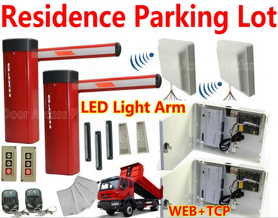 

Residence Car Parking Lot Barrier gate LED Light Arm 2 Gate Entry+Exit Automatic 9 meter card UHF rfid reader RFID tags+PVC Card